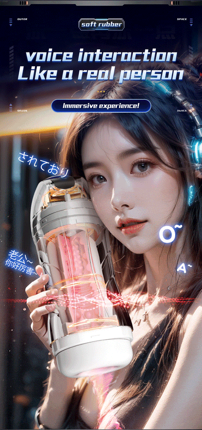 Thrust Master 2.0 – Realistic Suction & Vibrating Cup